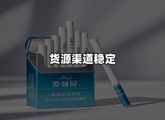 专业优势